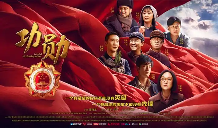 秋霞影音独家热播 豆瓣高分影视